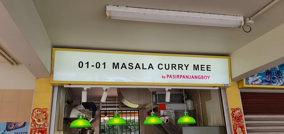 Masala Curry Mee - Store front