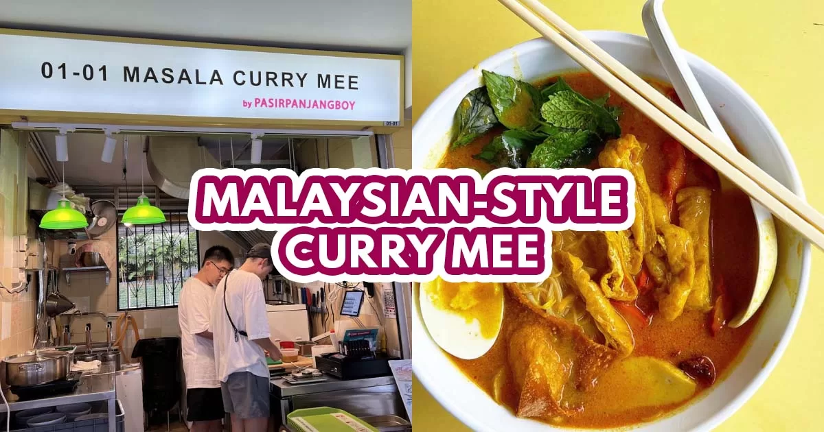 Masala Curry Mee - Featured image
