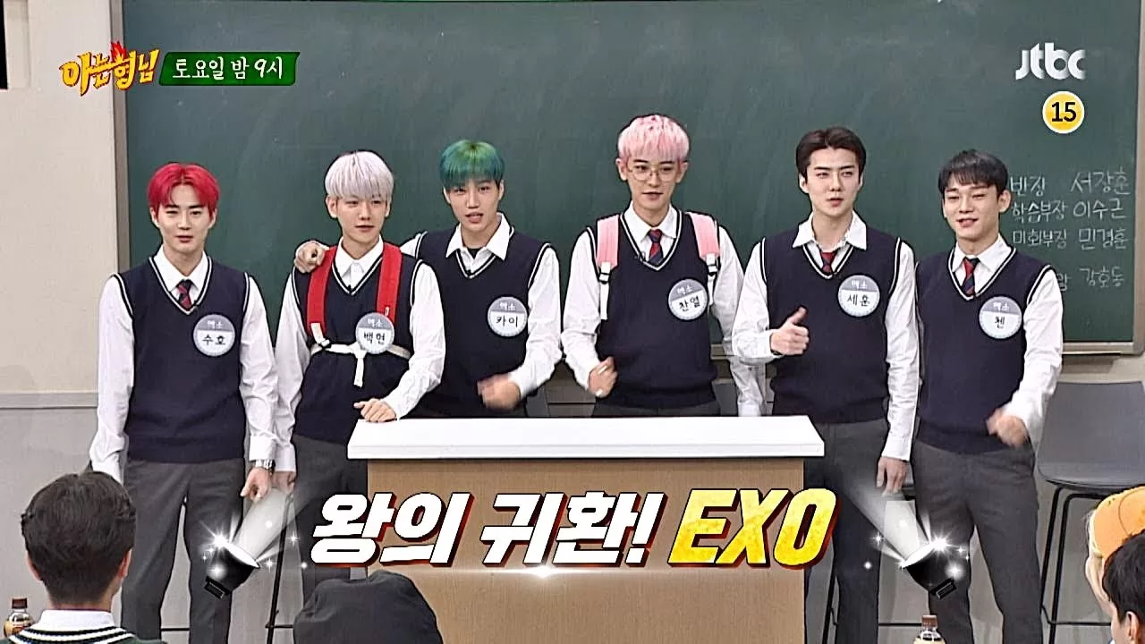 korean variety show - knowing brothers