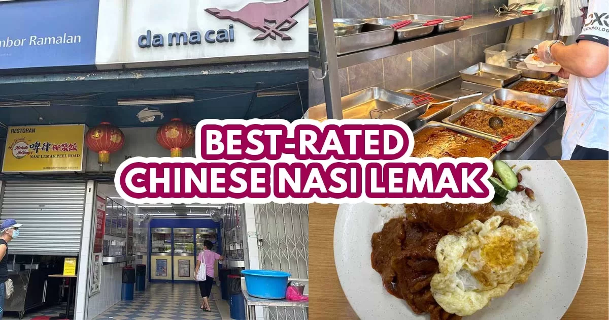 Nasi Lemak Peel Road - Featured image