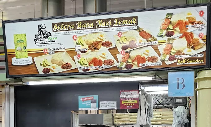 selera rasa nasi lemak - storefront