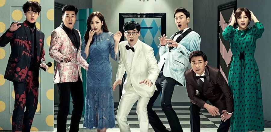 korean variety show - busted