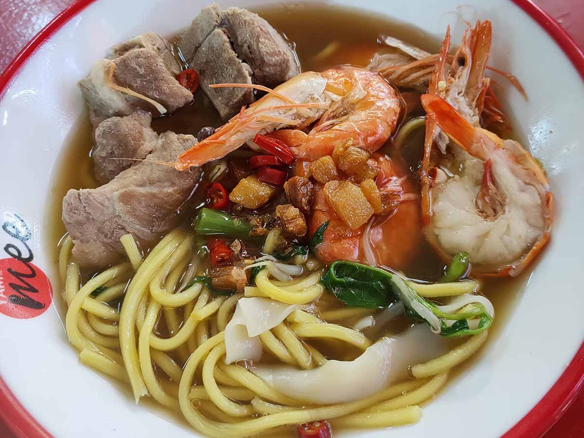 Yam Mee - Prawn noodle
