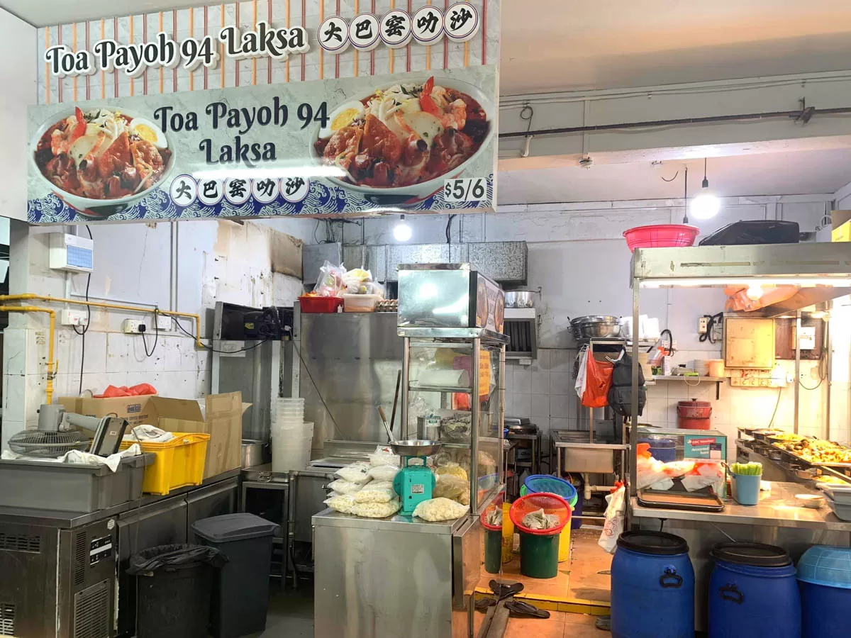 Toa Payoh 94 Laksa - New Storefront at Whampoa