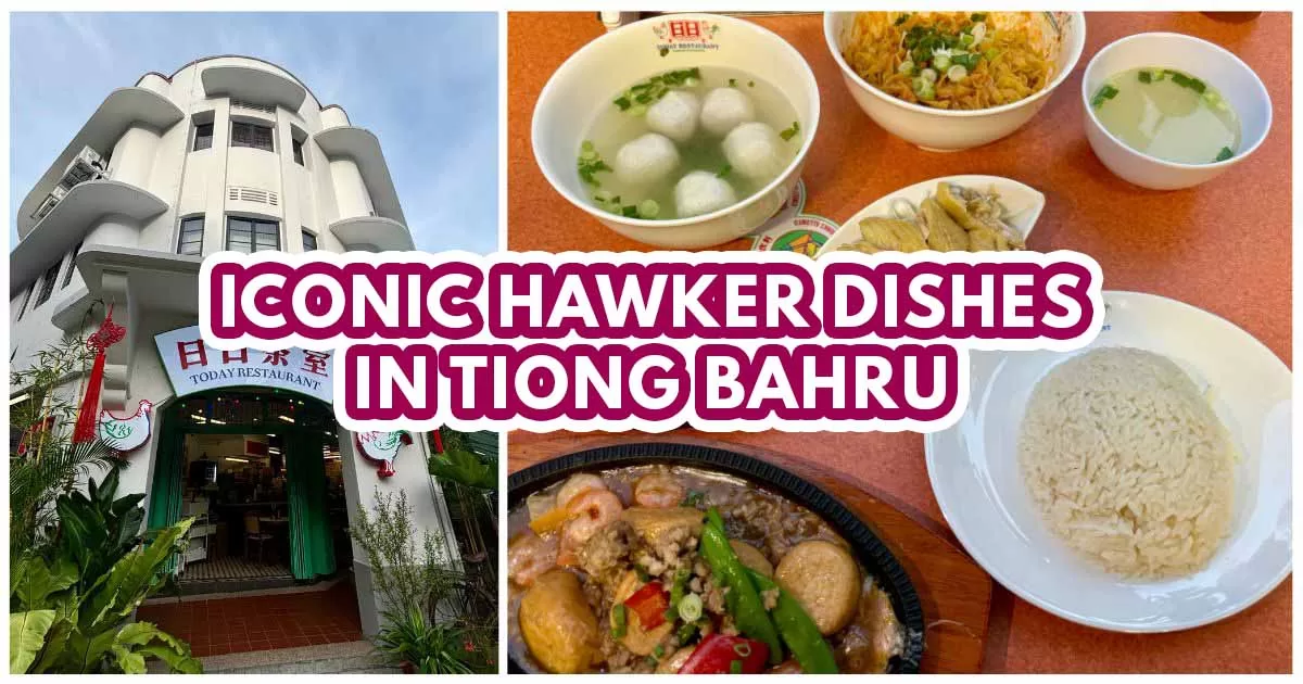 Today Kampung Chicken - Featured
