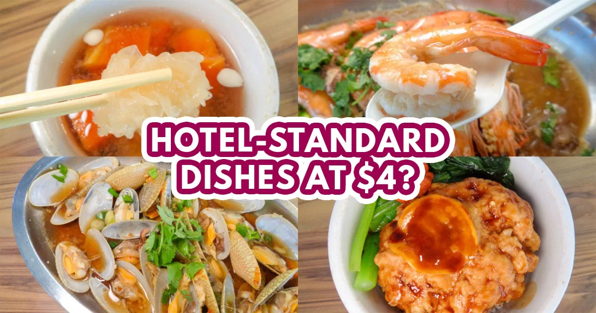 canton delicacies - fi