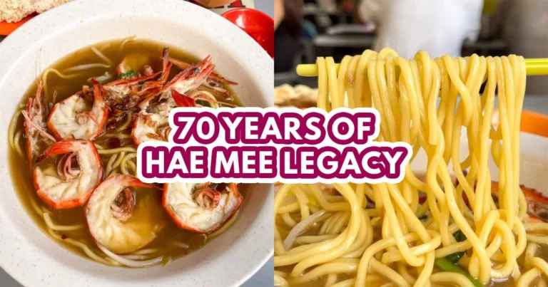 JALAN SULTAN PRAWN MEE - FI