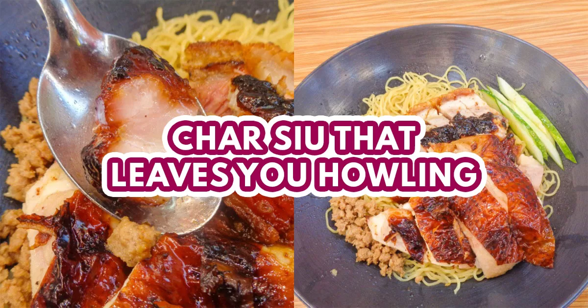 char siu lang - fi