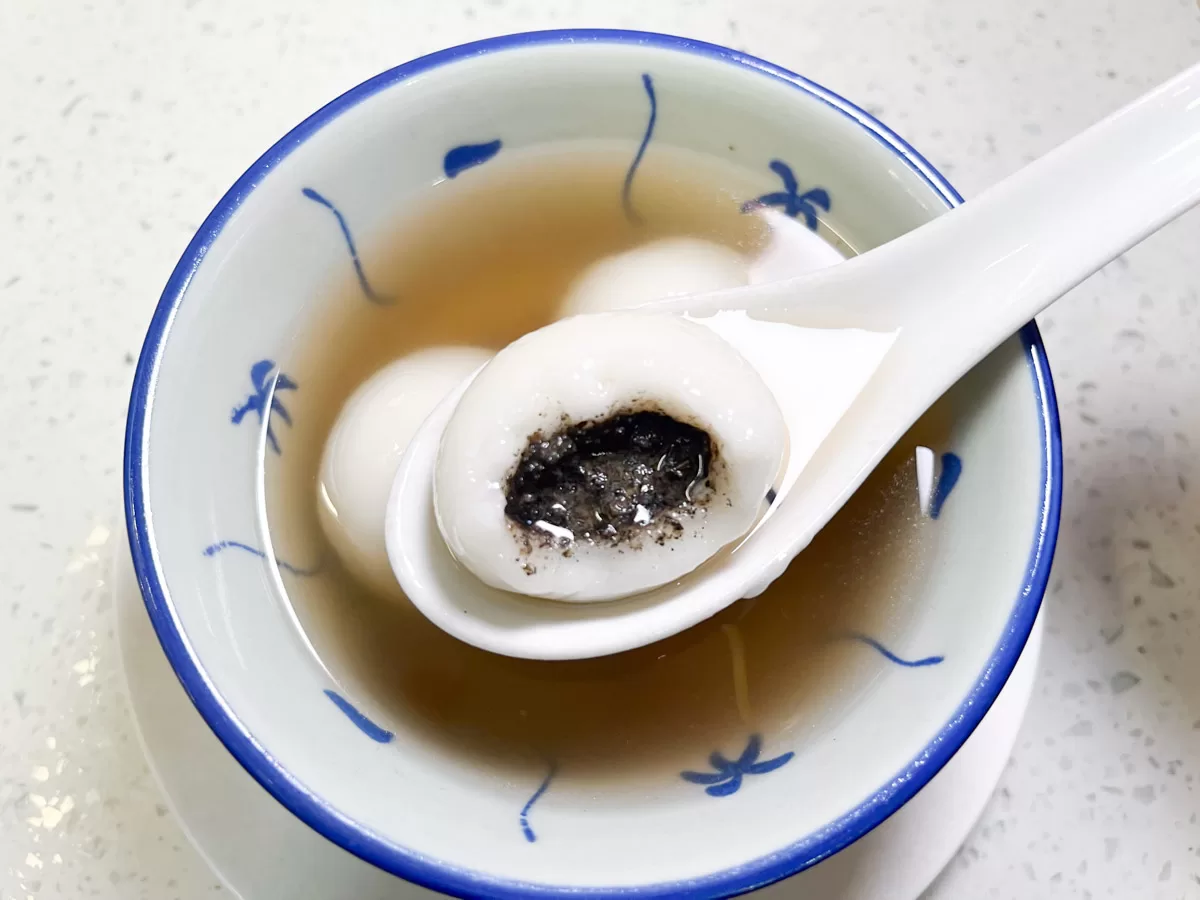HUP KA FOON - TANG YUEN