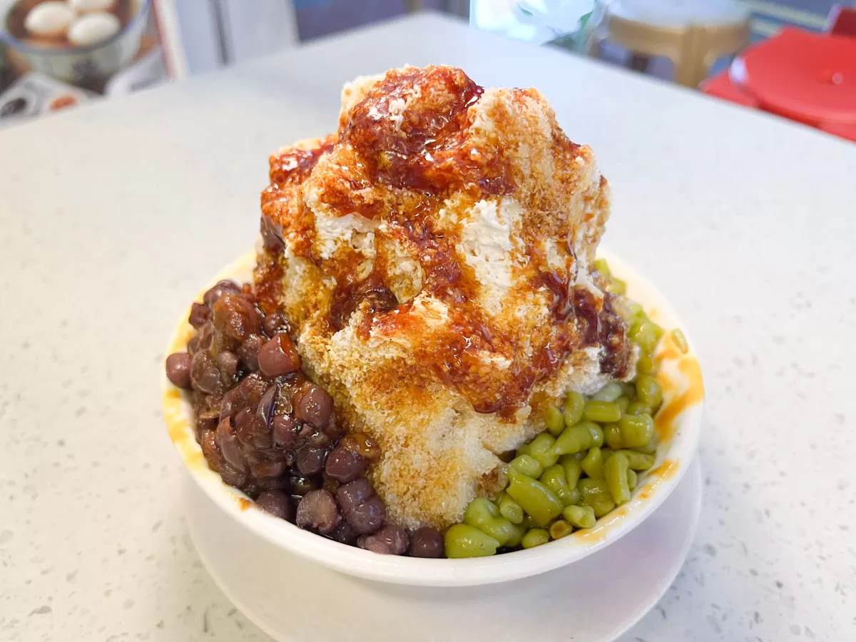 HUP KA FOON - CENDOL