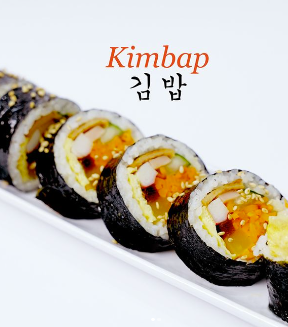 Jo Ju Bang - kimbap