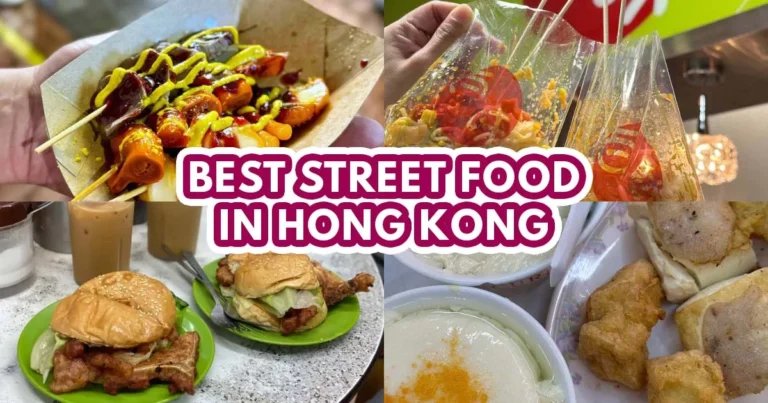Hong Kong street food guide - Featured image