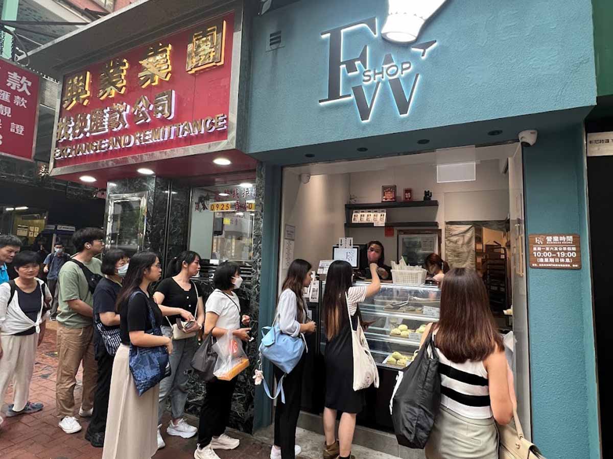 FW Shop - Store front
