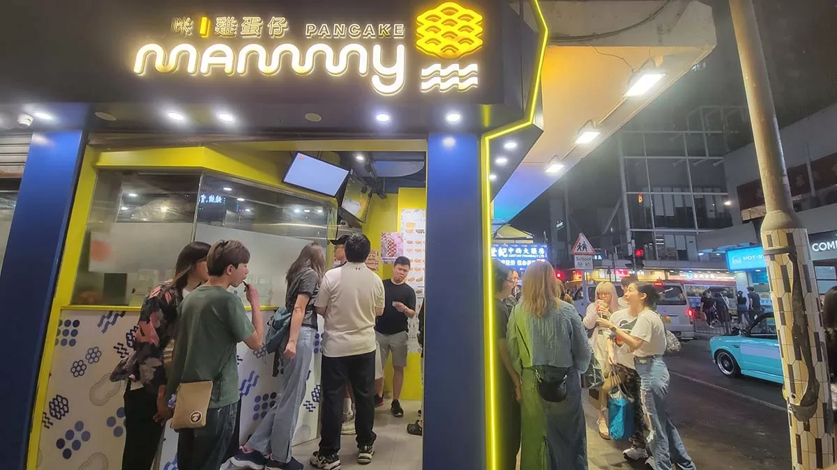 Mammy Pancake - Store front