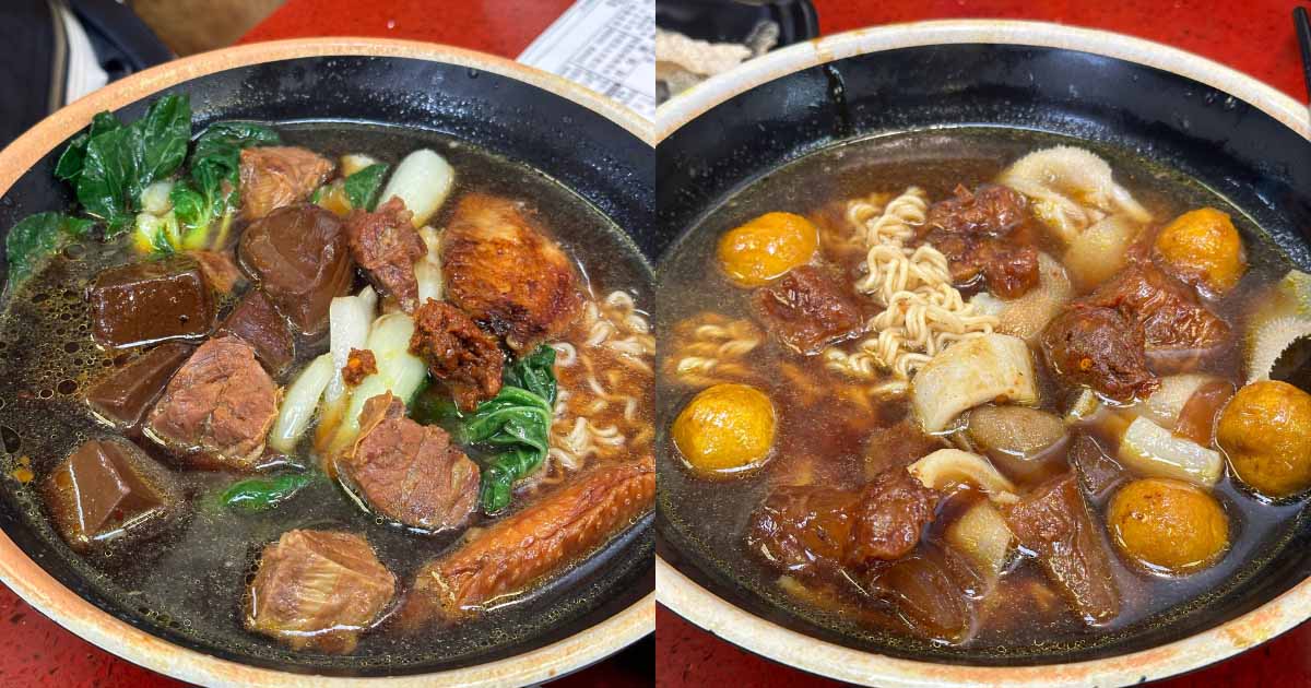 Sun Kee Noodles - Cart noodles