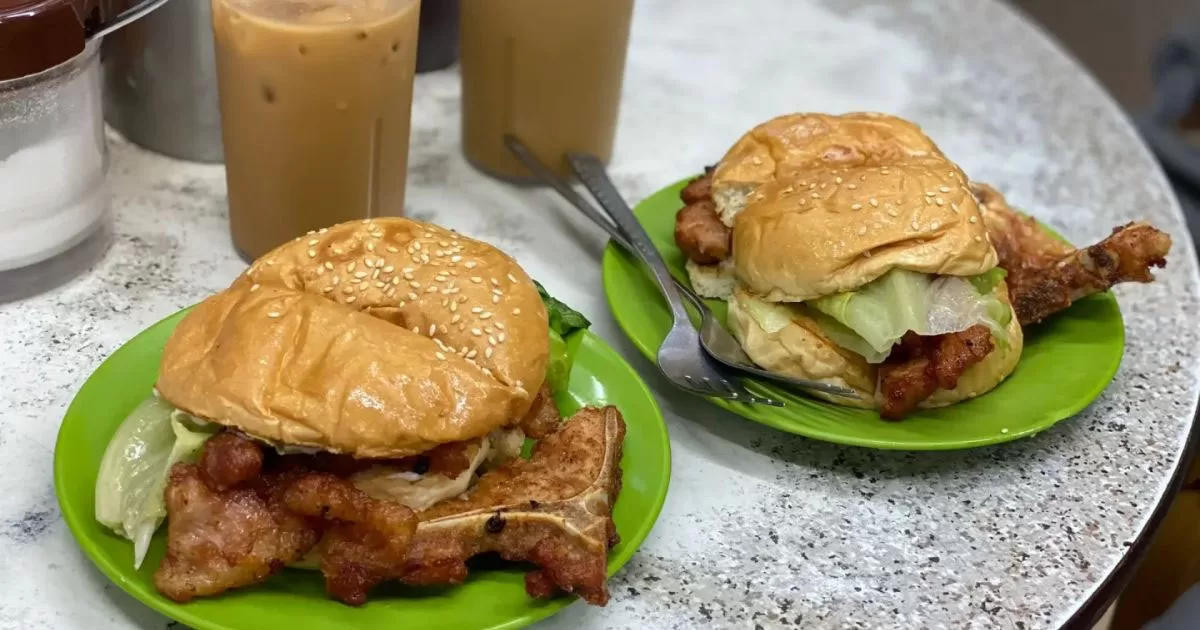 Fung Shing Sun Hung Yuen - Pork chop bun