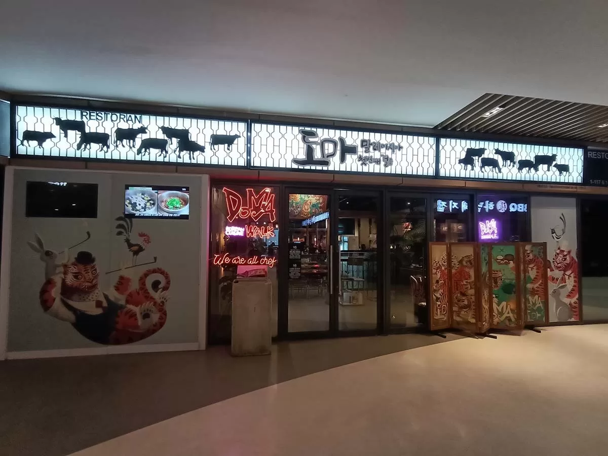 Doma BBQ - Store front