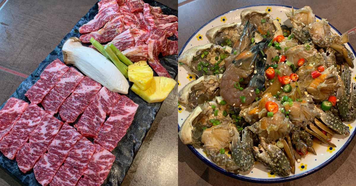 Doma BBQ - Korean BBQ