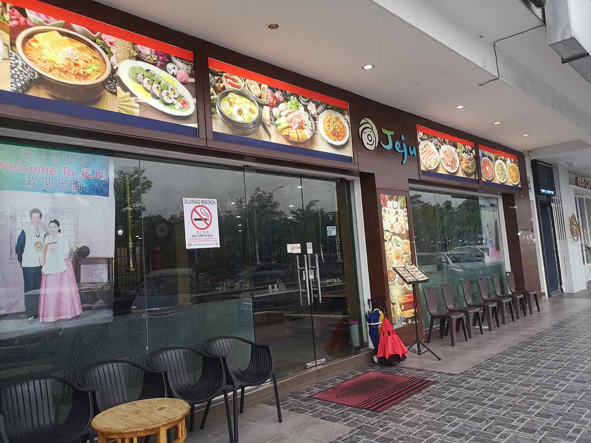 Jeju Korea BBQ Restaurant - Store front
