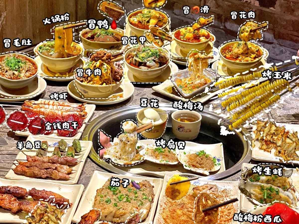 Dragon’s Journey Hotpot - Supper dishes