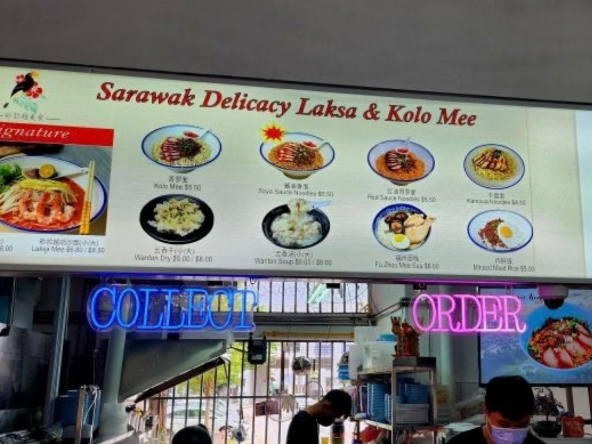 Sarawak Delicacy Laksa & Kolo Mee - menu