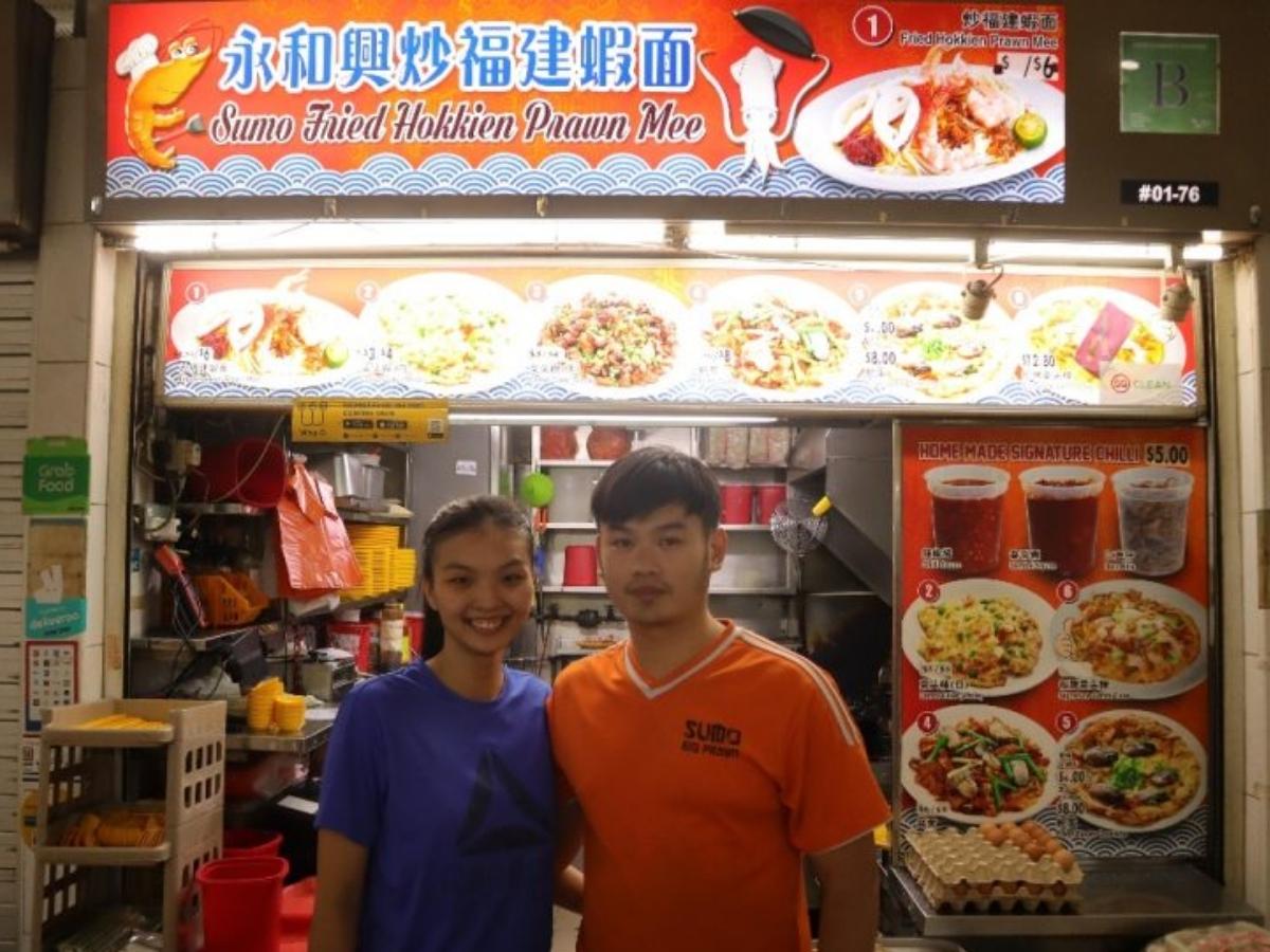 Sumo Fried Hokkien Prawn Mee - stall owners