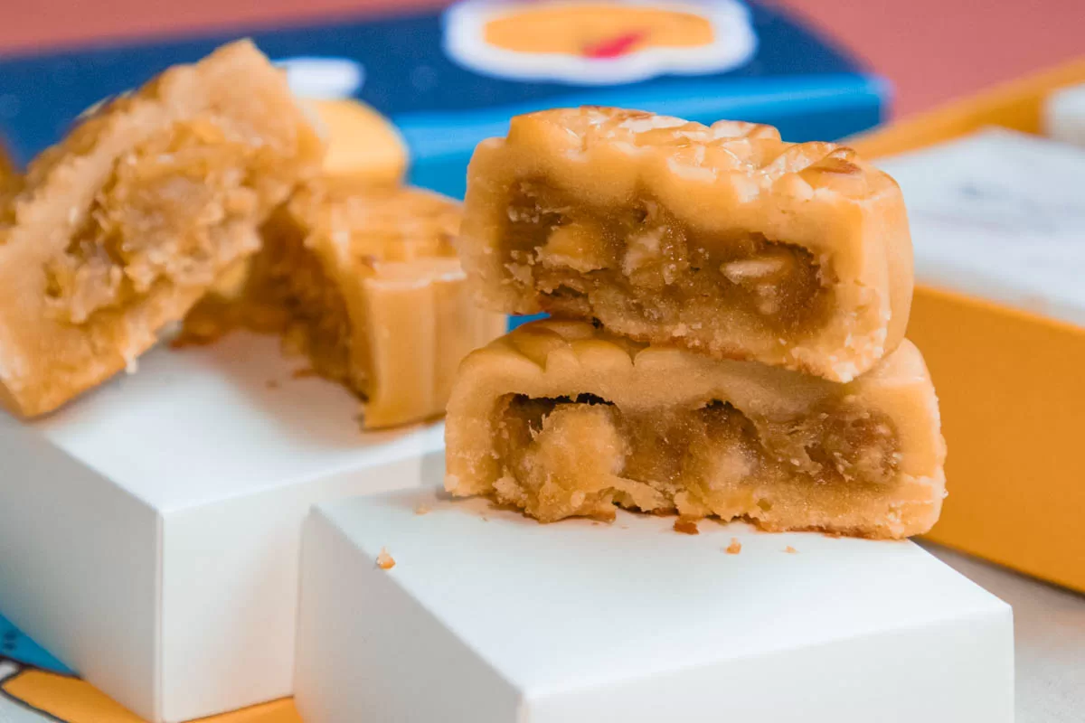 Sunny Hills 4 Sunny Hills - apple mooncake
