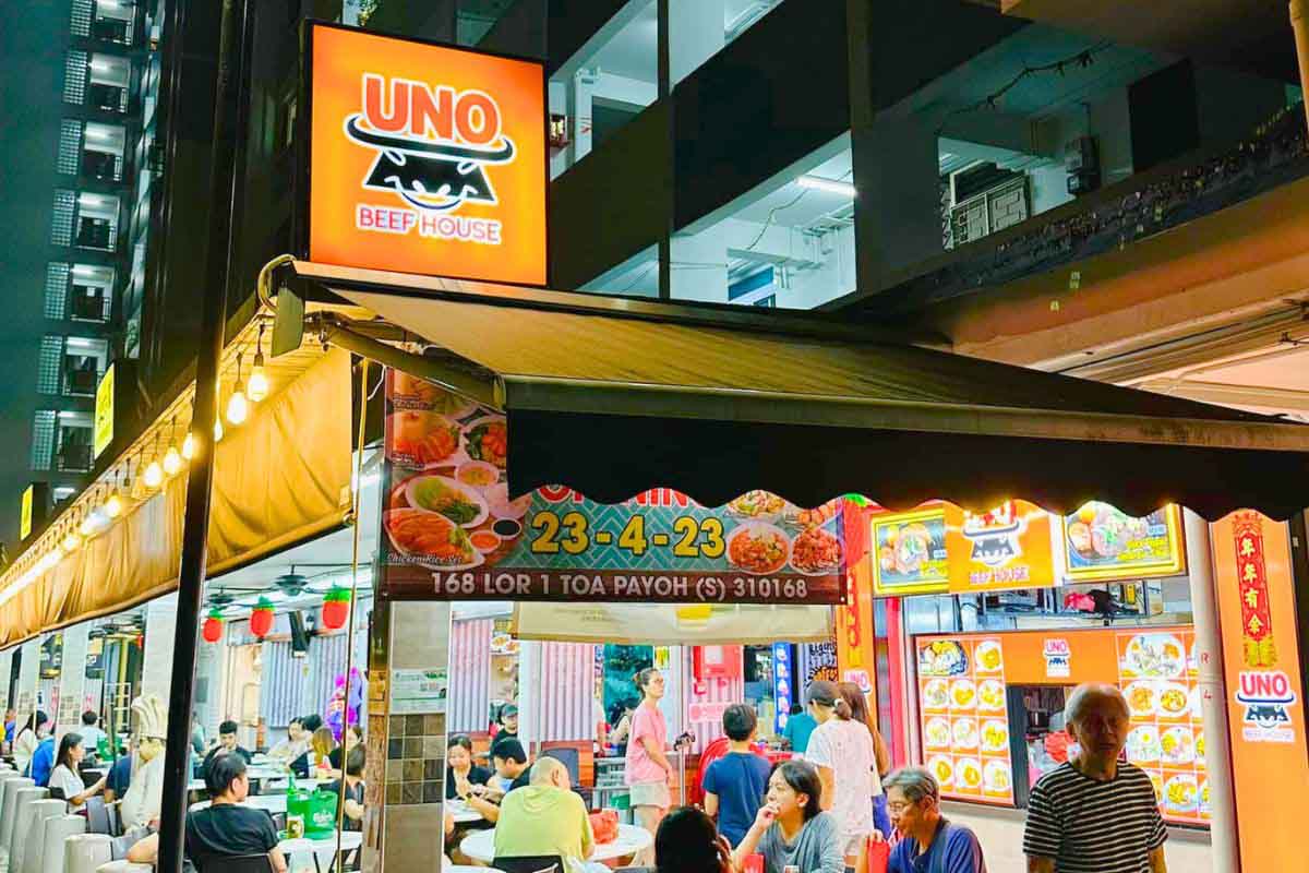 Uno Beef House - Storefront