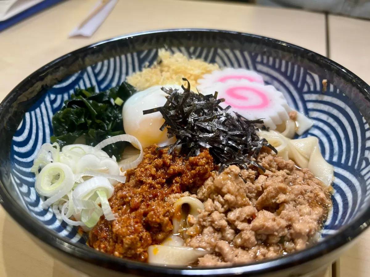 Haruyama Udon - Spicy Basil Chicken