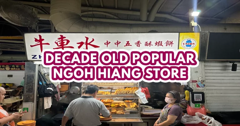 Zhong Zhong Fine Spice Featured image