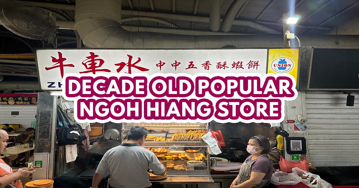 Zhong Zhong Fine Spice Featured image