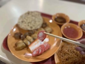 Zhong Zhong Fine Spice - chinese sausage