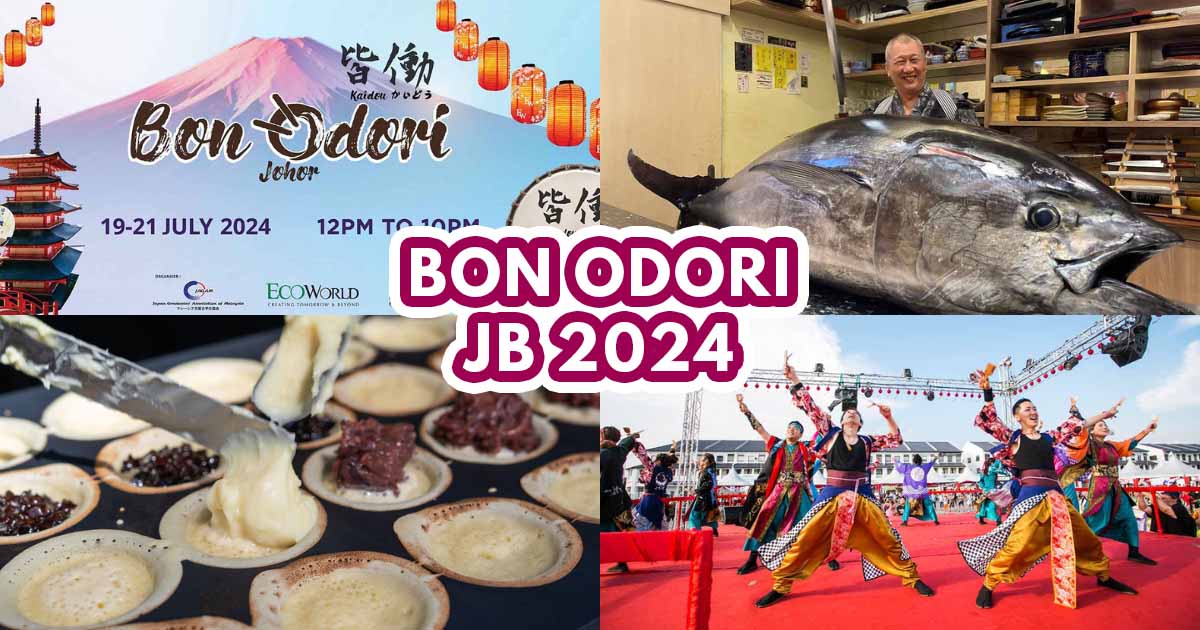 Bon Odori - Featured image