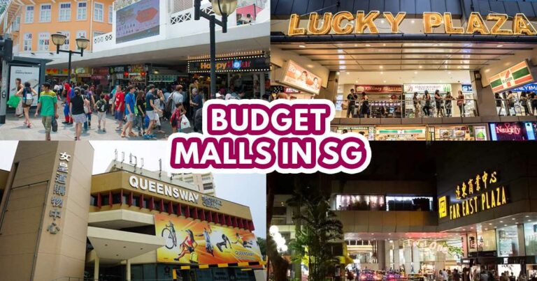 budget mall in singapore - featured image
