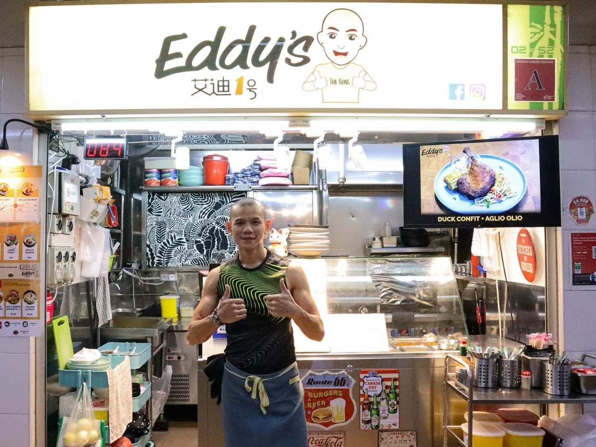 EDDY'S - STOREFRONT