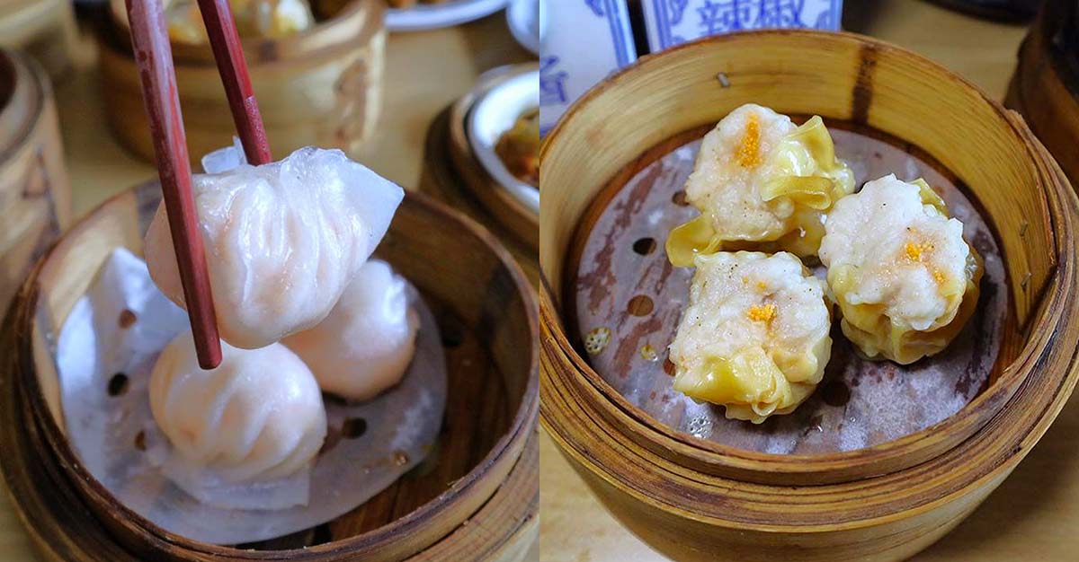 dimsumjbguide3 Cha Lao Dim Sum - Har Gow & Siew Mai
