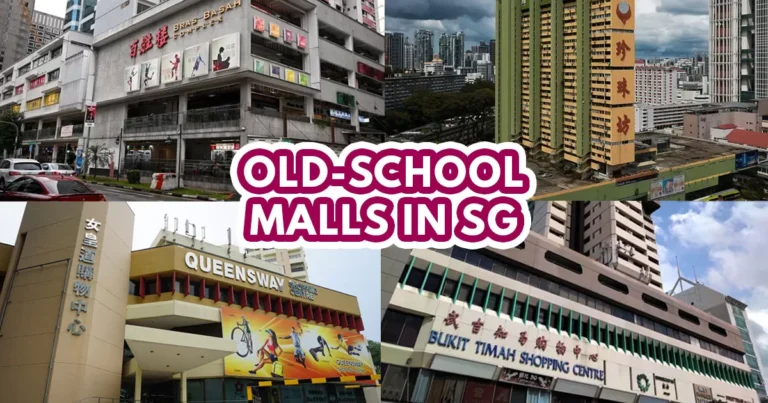 old school malls in singapore - featured image