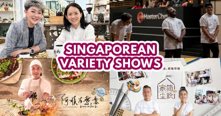 singaporean variety show - featured image