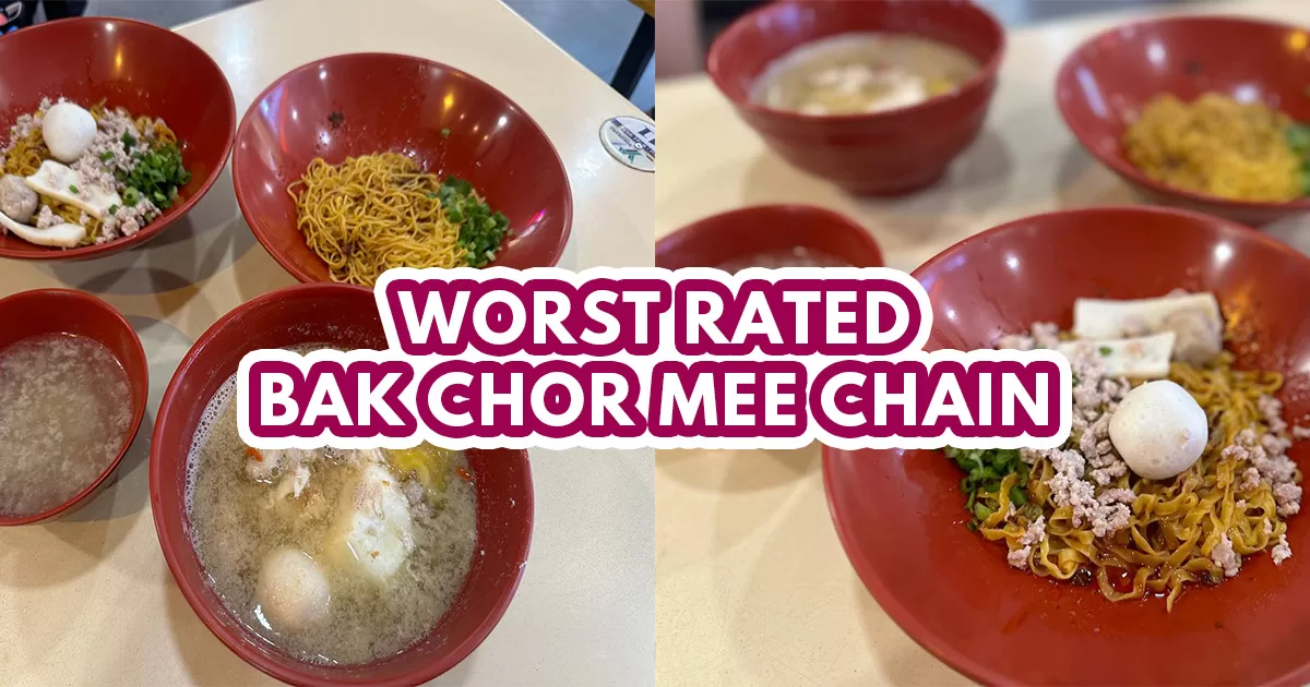 DING JI - Featured image