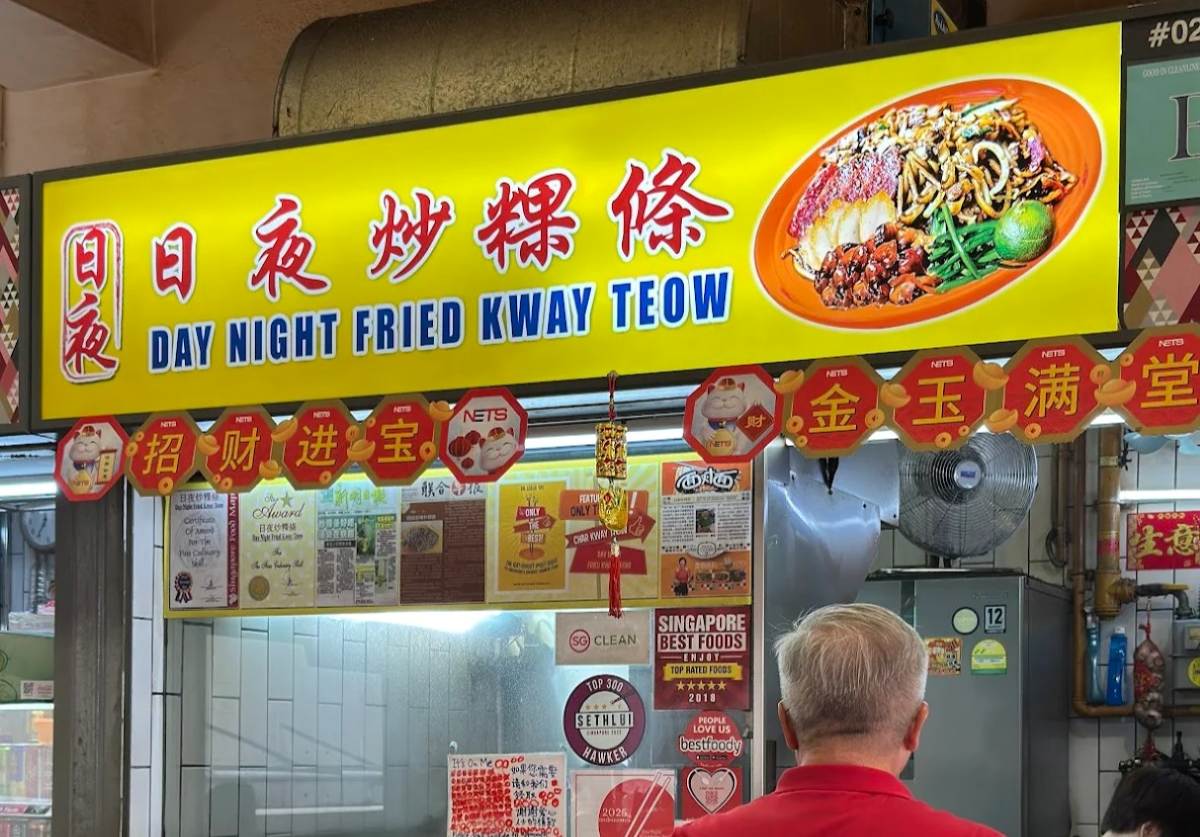 Day Night Fried Kway Teow - stall