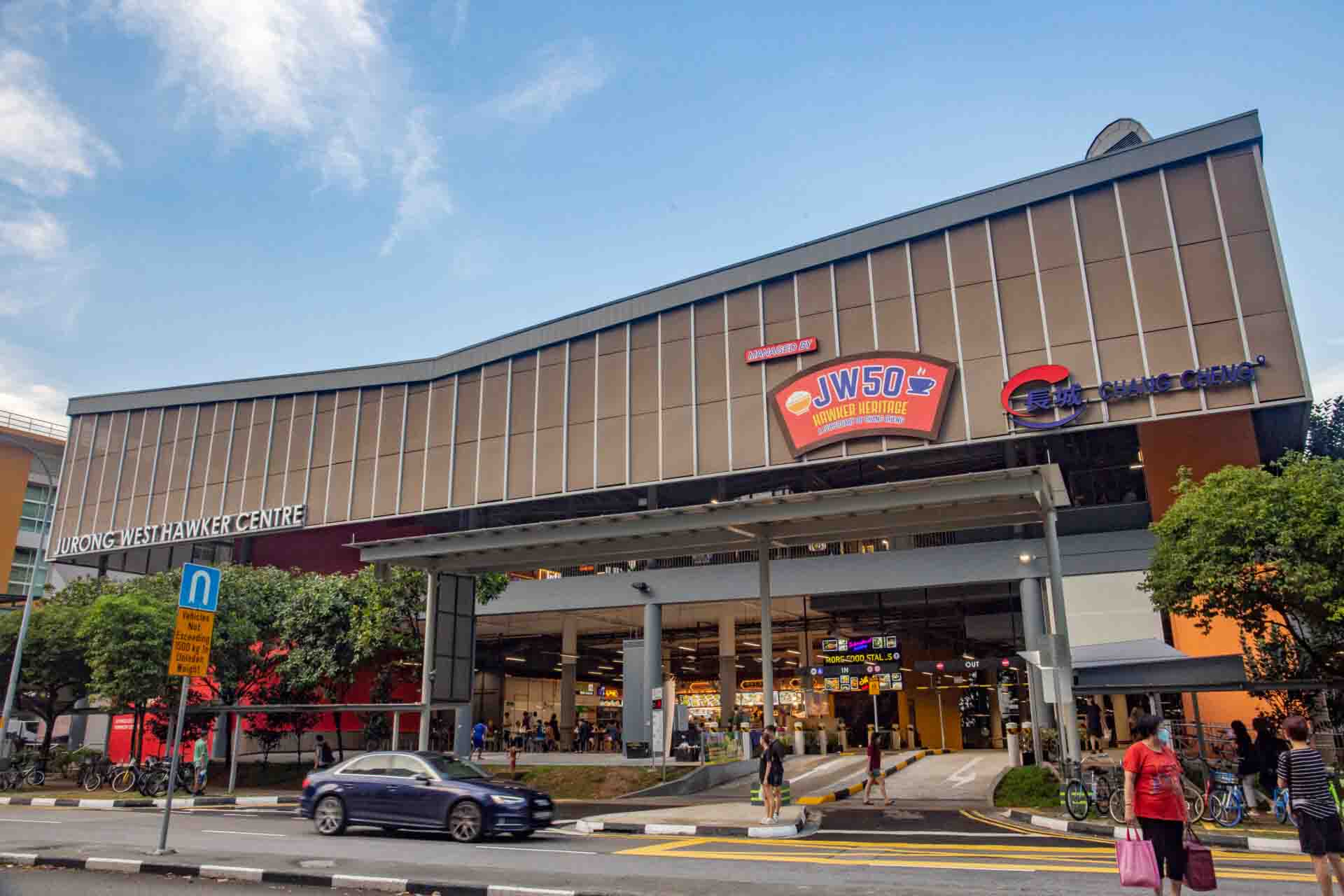 hawker centre cleaning - jurong west hawker centre