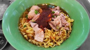 Fu Yuan Minced Pork Noodles - minced pork noodles chilli