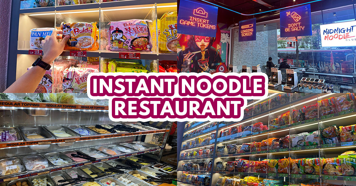 Midnight Noodle Club - featured image