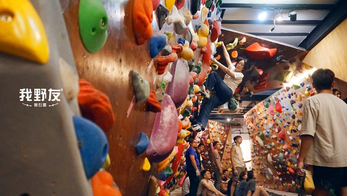 Rock climbing gyms Singapore - OYEYO Boulder Home