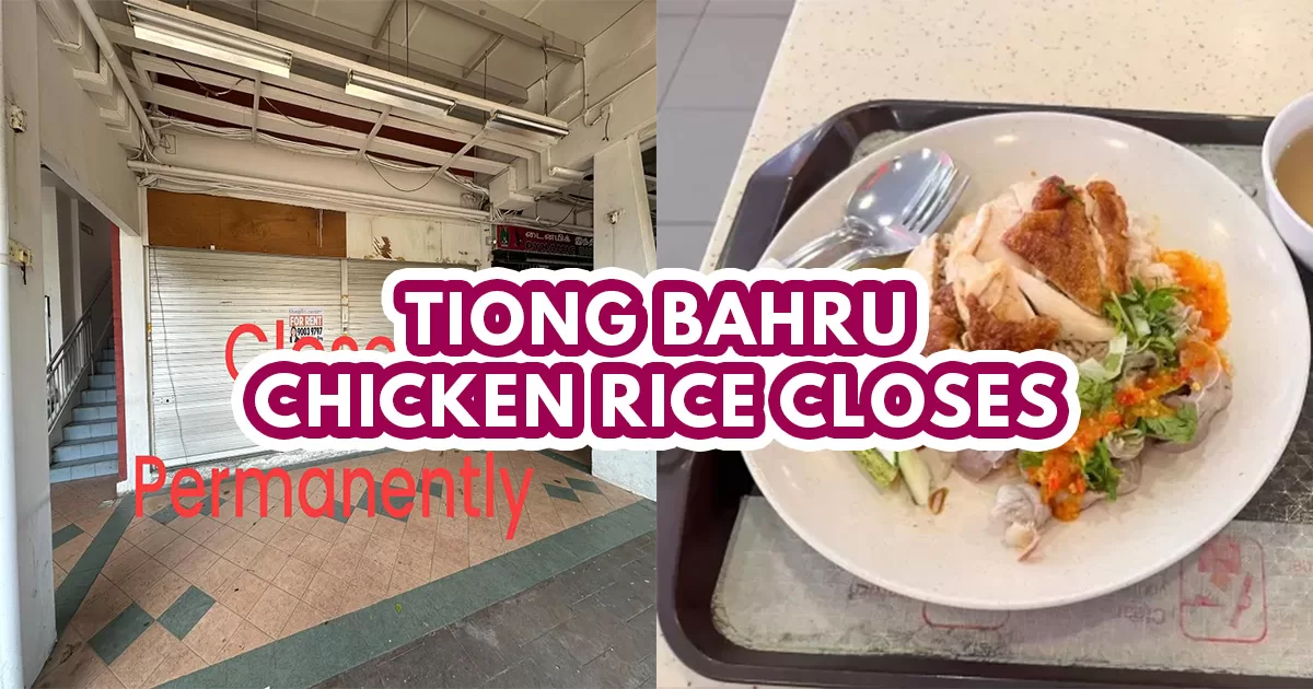 Tiong Bahru Hainanese Chicken Rice - featured image