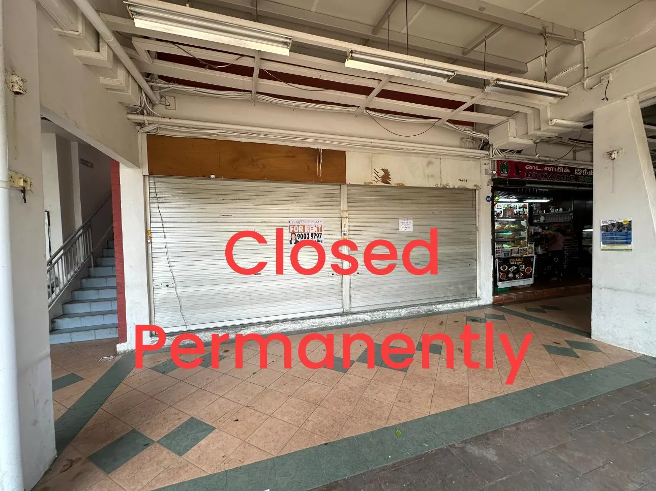 Tiong Bahru Hainanese Chicken Rice - store closure