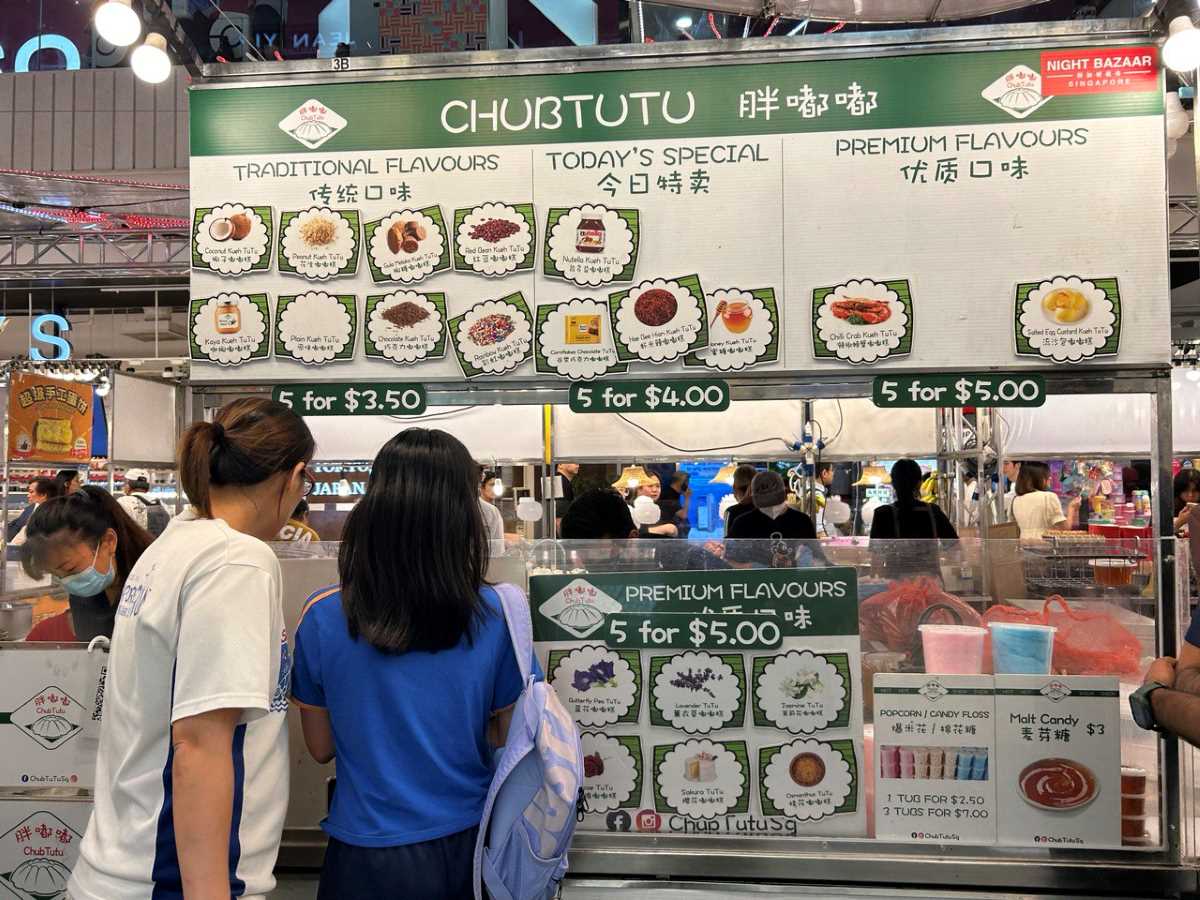 Tiong Bahru Pasar Malam - ChubTuTu
