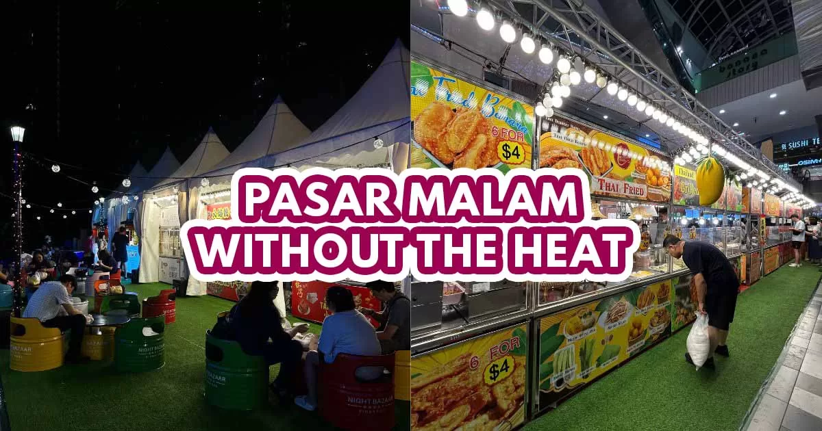 Tiong Bahru Pasar Malam - Featured Image