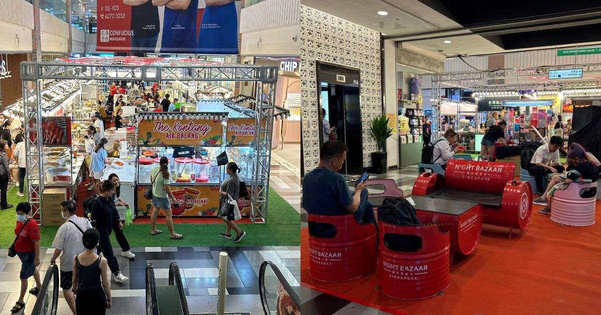 Tiong Bahru Pasar Malam - Indoor Area