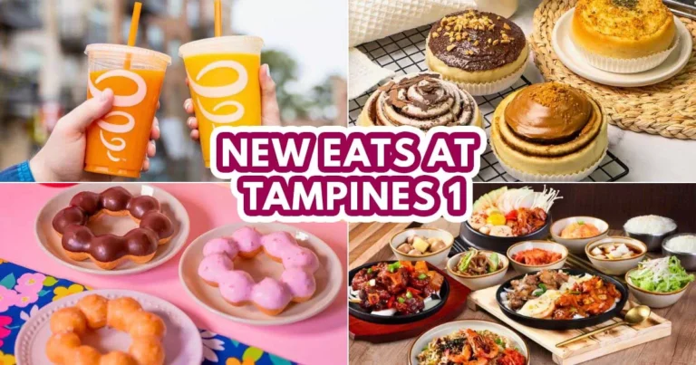 Tampines 1 - Featured